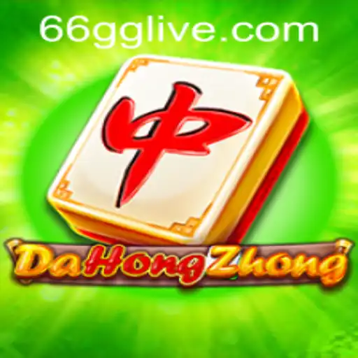 Exploring the Intricacies of DaHongZhong and Accessing 66gg PH Login